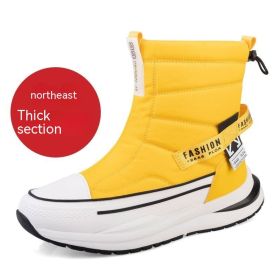 Winter Wool Lining Waterproof Casual Men's Cotton Shoes (Option: Z88 Yellow For Women-42)